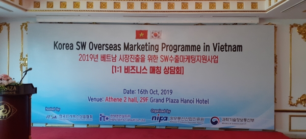 콜센터-시스템-CTI-시스템-IVR-상담-녹취-프로그램-전광판-iot-관제-ems-상세조회-CRM-SI