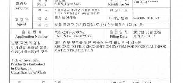 콜센터-시스템-CTI-시스템-IVR-상담-녹취-프로그램-전광판-iot-관제-ems-상세조회-CRM-SI