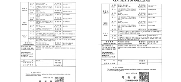 콜센터-시스템-CTI-시스템-IVR-상담-녹취-프로그램-전광판-iot-관제-ems-상세조회-CRM-SI