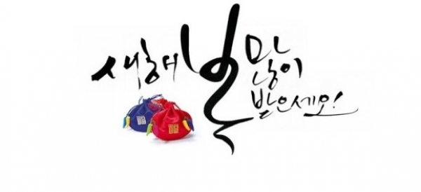 콜센터-시스템-CTI-시스템-IVR-상담-녹취-프로그램-전광판-iot-관제-ems-상세조회-CRM-SI