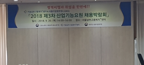 콜센터-시스템-CTI-시스템-IVR-상담-녹취-프로그램-전광판-iot-관제-ems-상세조회-CRM-SI