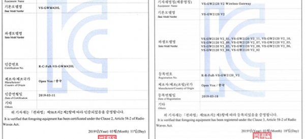 콜센터-시스템-CTI-시스템-IVR-상담-녹취-프로그램-전광판-iot-관제-ems-상세조회-CRM-SI